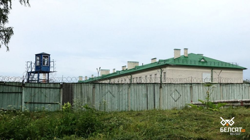 Исправительная колония № 3, Витьба, Беларусь (Фота: Акім Крумкач / Белсат)