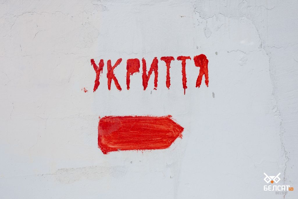 Укрыццё ў Кіеве, Украіна. 23 лютага 2022 года. (Фота: Белсат)