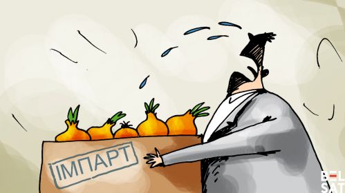 Беларускія ўлады дазволілі імпарт гародніны з несяброўскіх краінаў. Малюнак Дэ Лёс