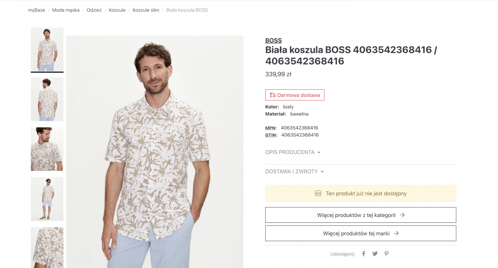 Баваўняная кашуля брэнда HUGO BOSS. Скрыншот: mybaze.com