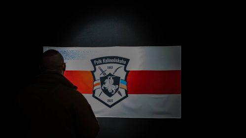 Сцяг палка Каліноўскага. Фота: Полк Каліноўскага / Telegram
