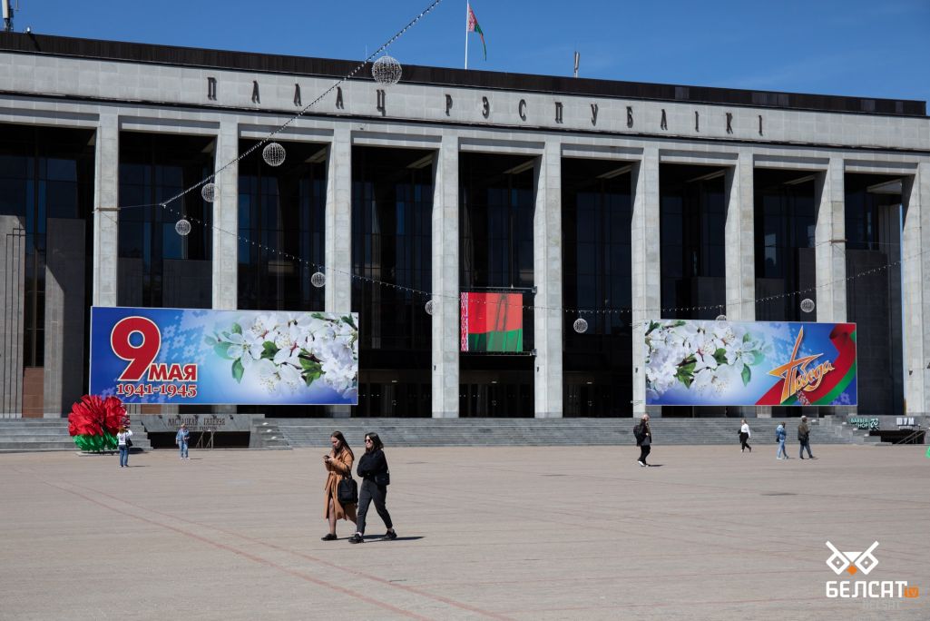 Менск, 9 траўня 2022 года. (Фота: Белсат)