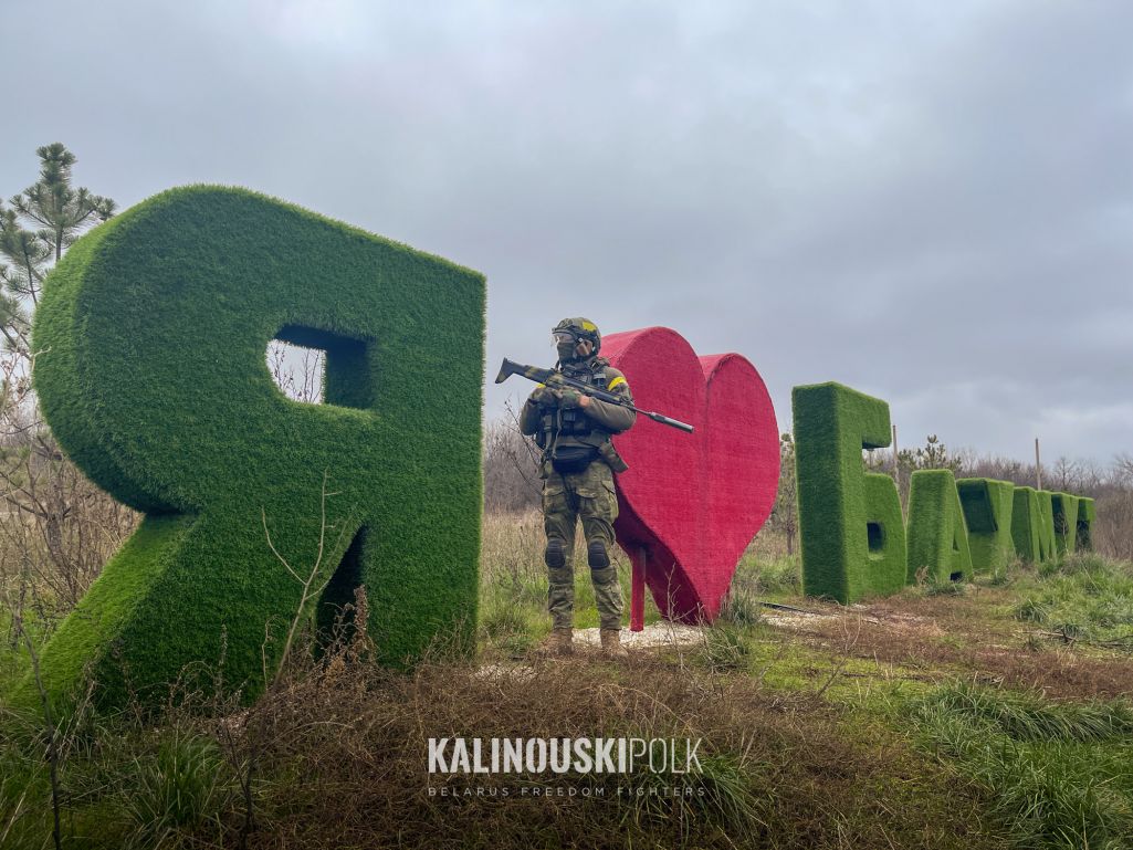 Здымак мае ілюстрацыйны характар. Фота: Połk Kalinoŭskaha / Полк Каліноўскага / Facebook