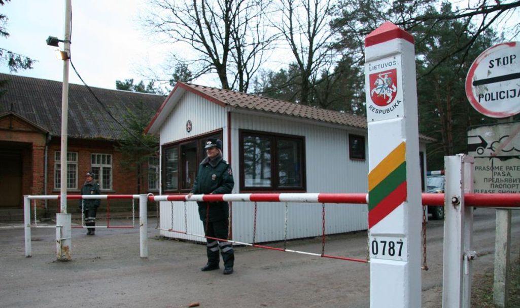 Здымак мае ілюстрацыйны характар. (Фота: logirus.ru)