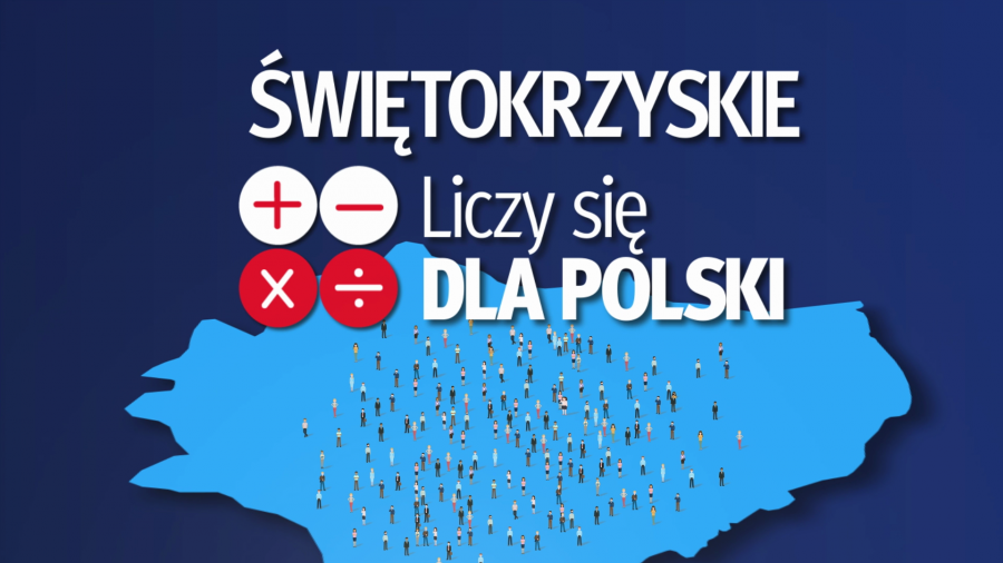 Spis Powszechny