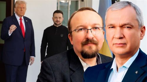 Вокладка «Аб’ектыву»