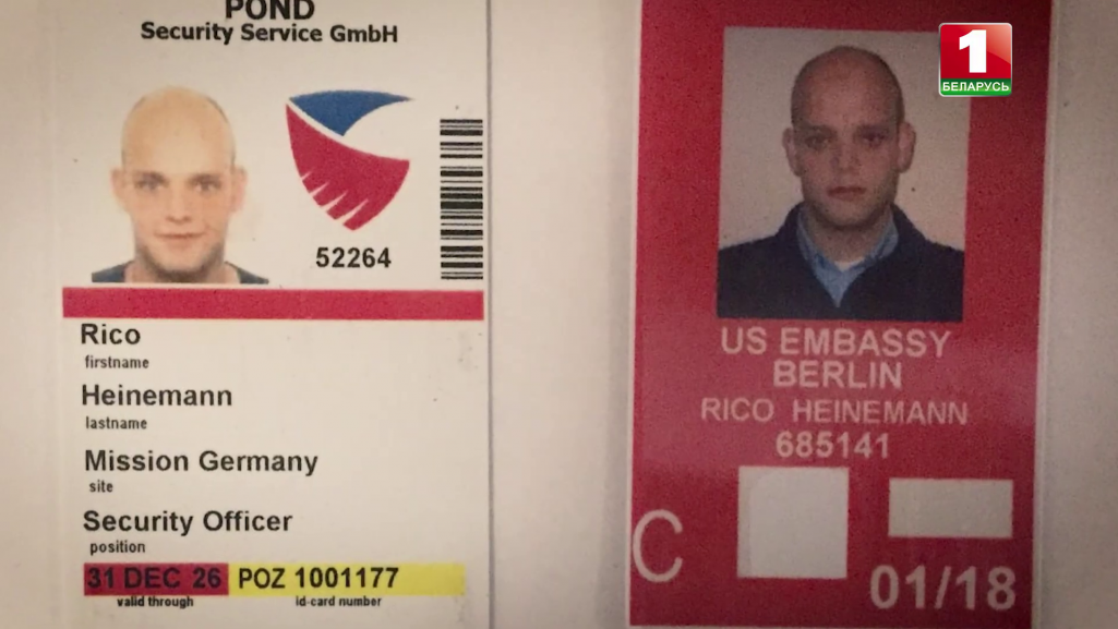 Кадр з сюжэту тэлеканалу «Беларусь 1», у якім асуджаны на смерць грамадзянін Нямеччыны Рыка Крыгер названы «тэрарыстам». 25 ліпеня 2024 года. (Скрыншот: АТН / Youtube)