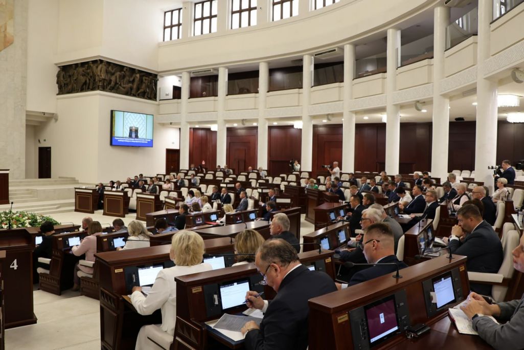 Палата прадстаўнікоў Нацыянальнага сходу. (Фота: housegovby / Telegram)