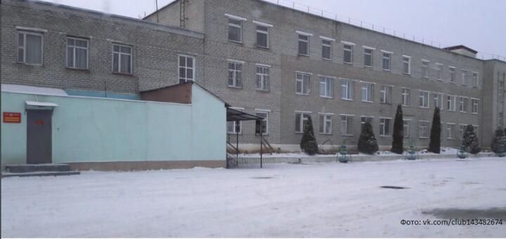 Магілёўская папраўчая калонія №15, дзе адбывае пакаранне Валянцін Стэфановіч. (Крыніца: Зеркало)