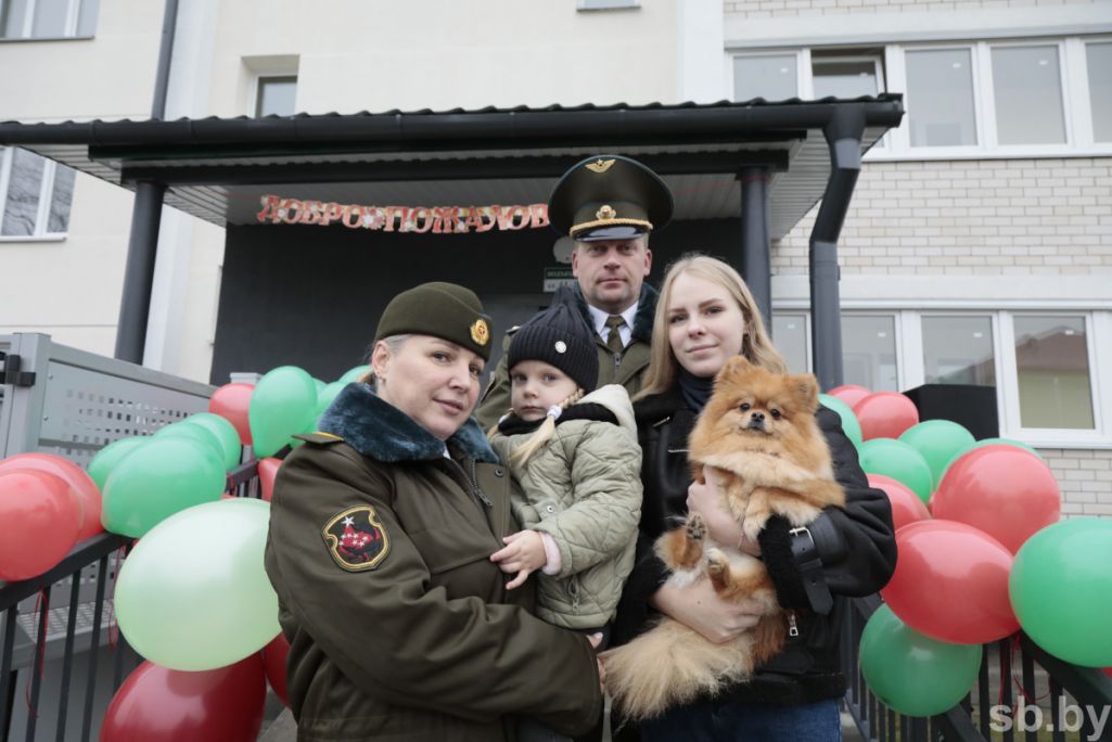 Адкрыццё дому для вайскоўцаў у Мар’інай Горцы (Фота: Аляксей Мацюш / Sb.by)