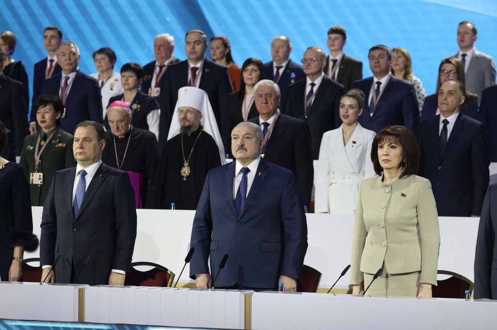 «Усебеларускі народны сход» (Фота: president.gov.by)