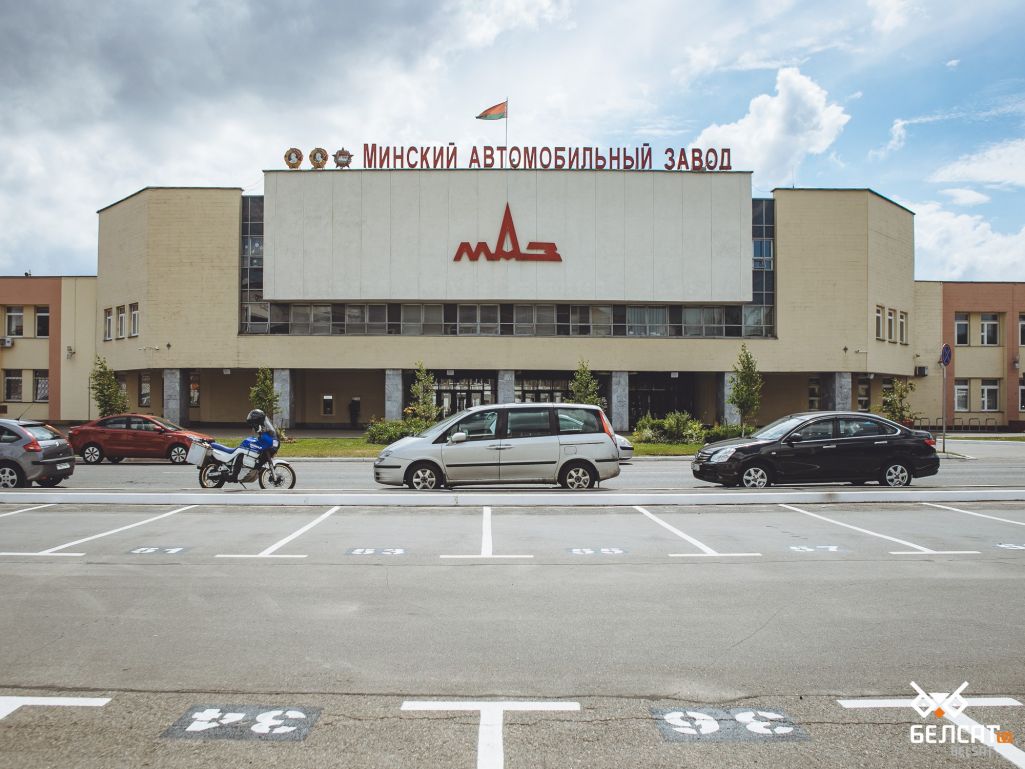 Belsat (Фота: Белсат)