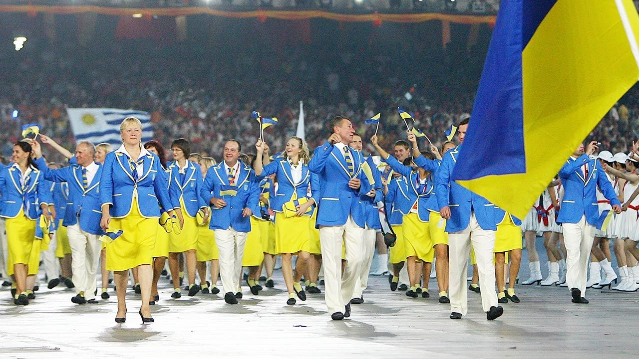Ukraina nie będzie brała udziału w zawodach ze sportowcami z Rosji i Białorusi (fot. Jeff Gross/Getty Images) Ukraina nie będzie brała udziału w zawodach ze sportowcami z Rosji i Białorusi (fot. Jeff Gross/Getty Images)