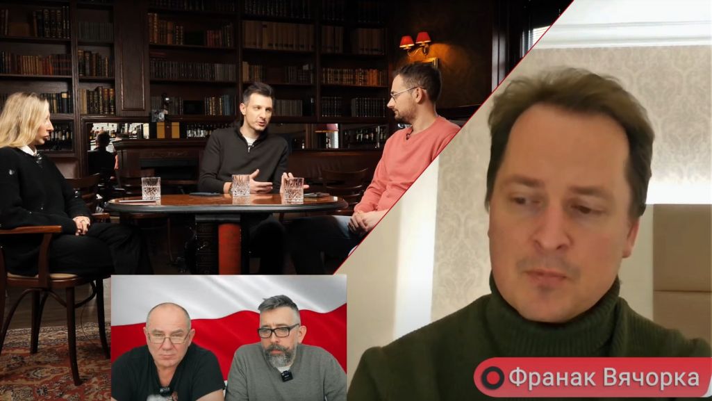 Яўгенія Сугак, Рыгор Астапеня, Арцём Шрайбман, Аляксандр Кабанаў, Сяргей Пятрухін, Франак Вячорка