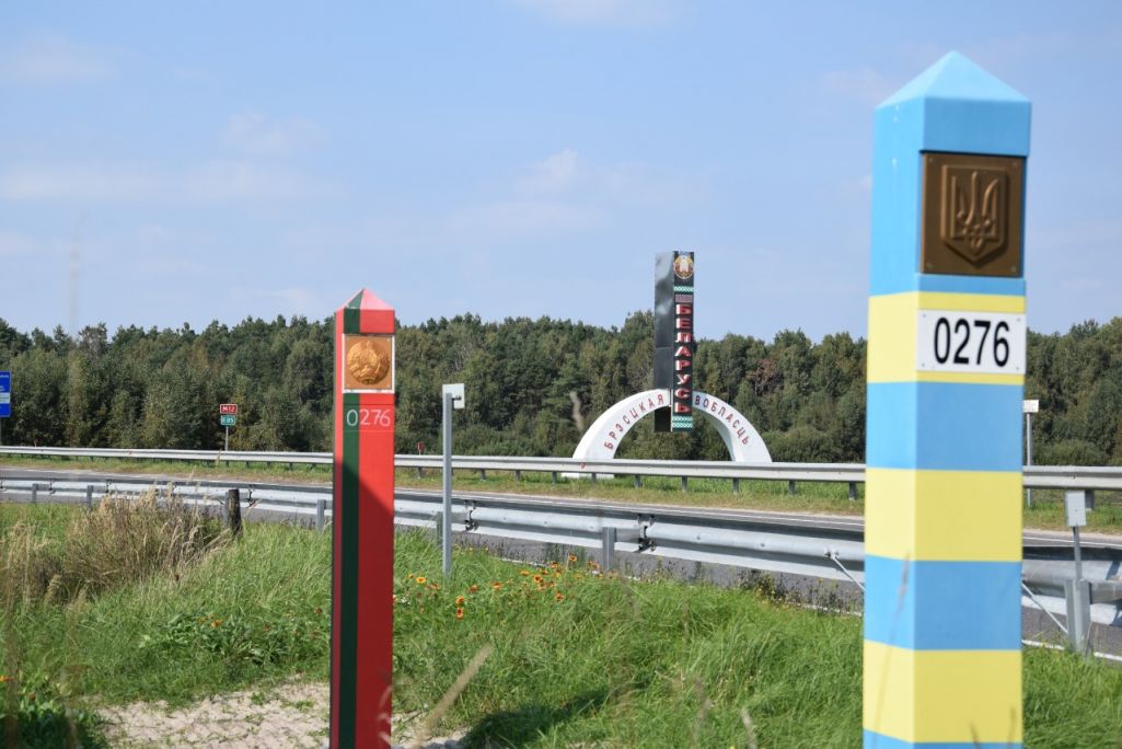 Украінска-беларуская мяжа. (Фота: dpsu.gov.ua)