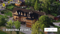 78. Tour de Pologne, 4. etap: Tarnów – Bukovina Resort (fot. TVP)