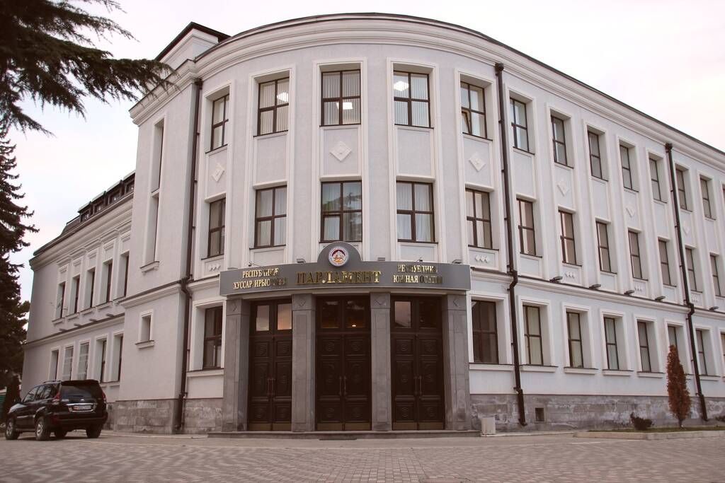 Будынак парламенту Паўднёвай Асеціі. (Фота: Parliamentrso.org)