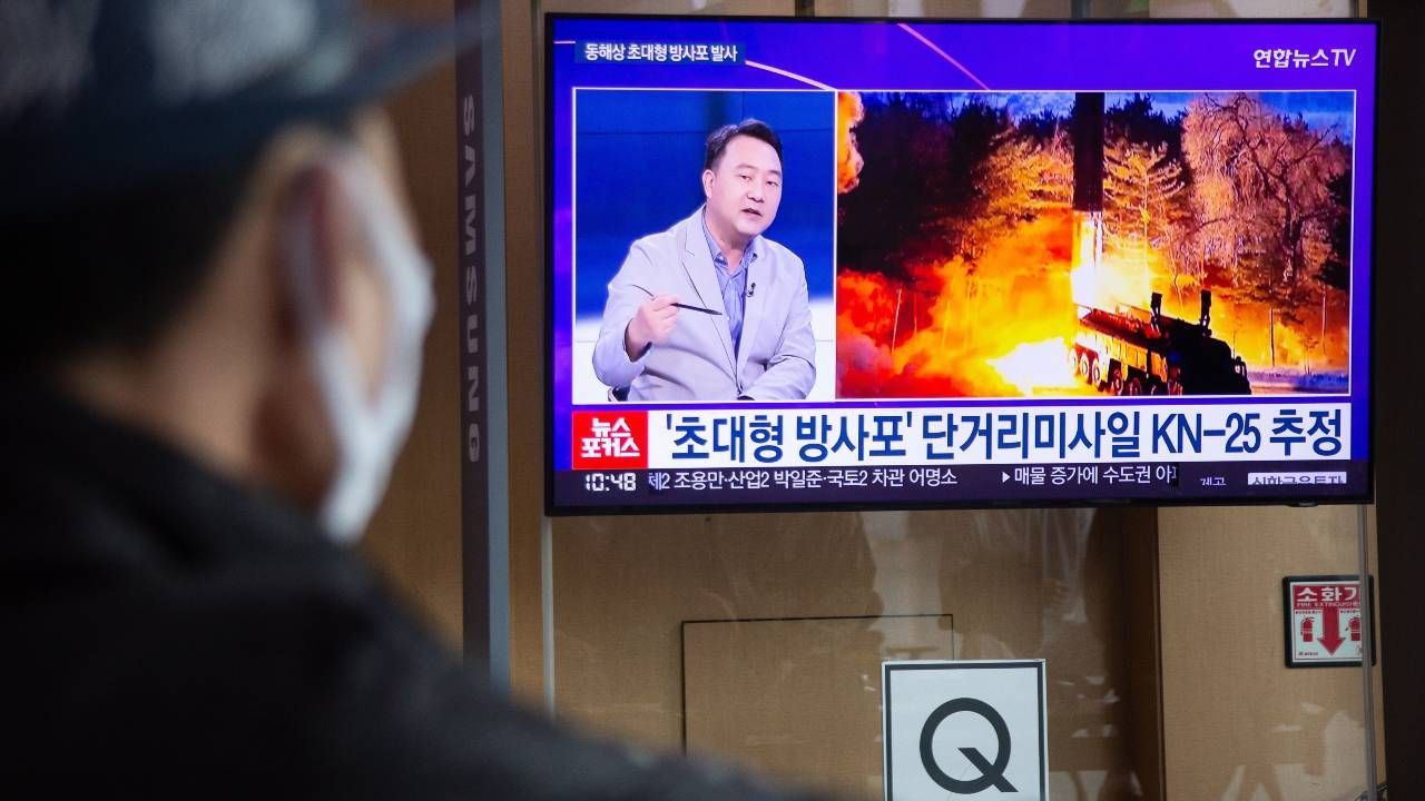 Korea Północna wystrzeliła trzy rakiety balistyczne (fot. PAP/EPA/JEON HEON-KYUN) Korea Północna wystrzeliła trzy rakiety balistyczne (fot. PAP/EPA/JEON HEON-KYUN)