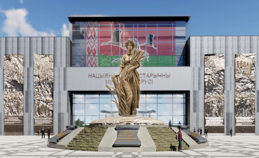 Скульптура, якую плануюць паставіць перад новым будынкам Нацыянальнага гістарычнага музею. Выява: БелТА