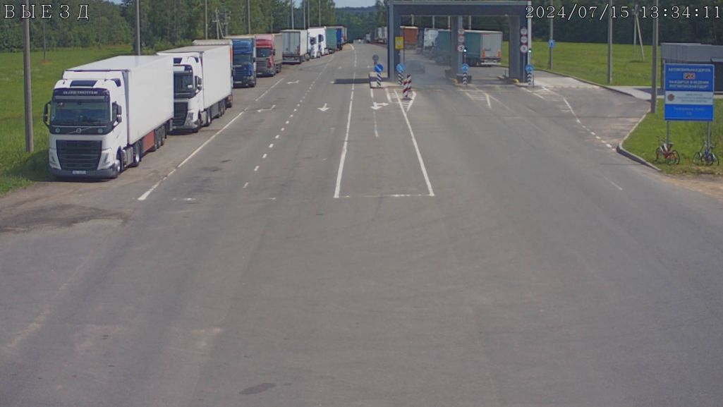 Выезд з Беларусі ў Латвію на памежным пераходзе «Грыгароўшчына». 15 ліпеня 2024 года. (Скрыншот: Gpk.gov.by)