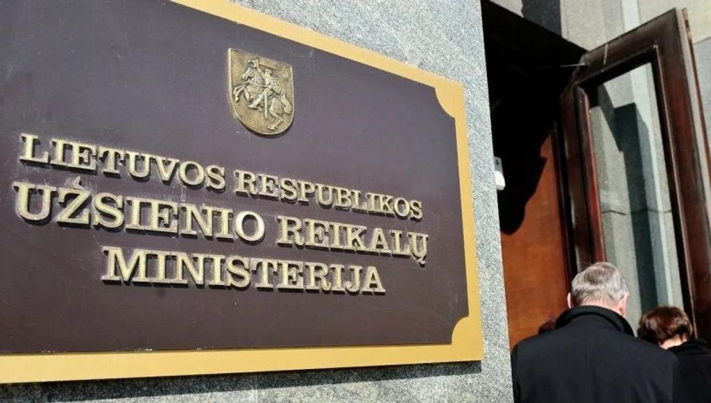 Міністэрства замежных справаў Літвы. (Фота: bns.lt)
