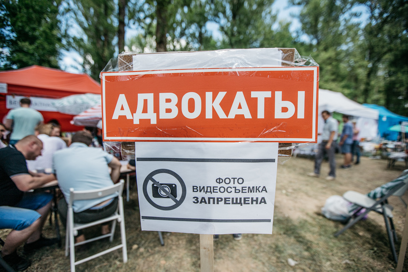 Здымак мае ілюстрацыйны характар. (Фота: defenders.by)