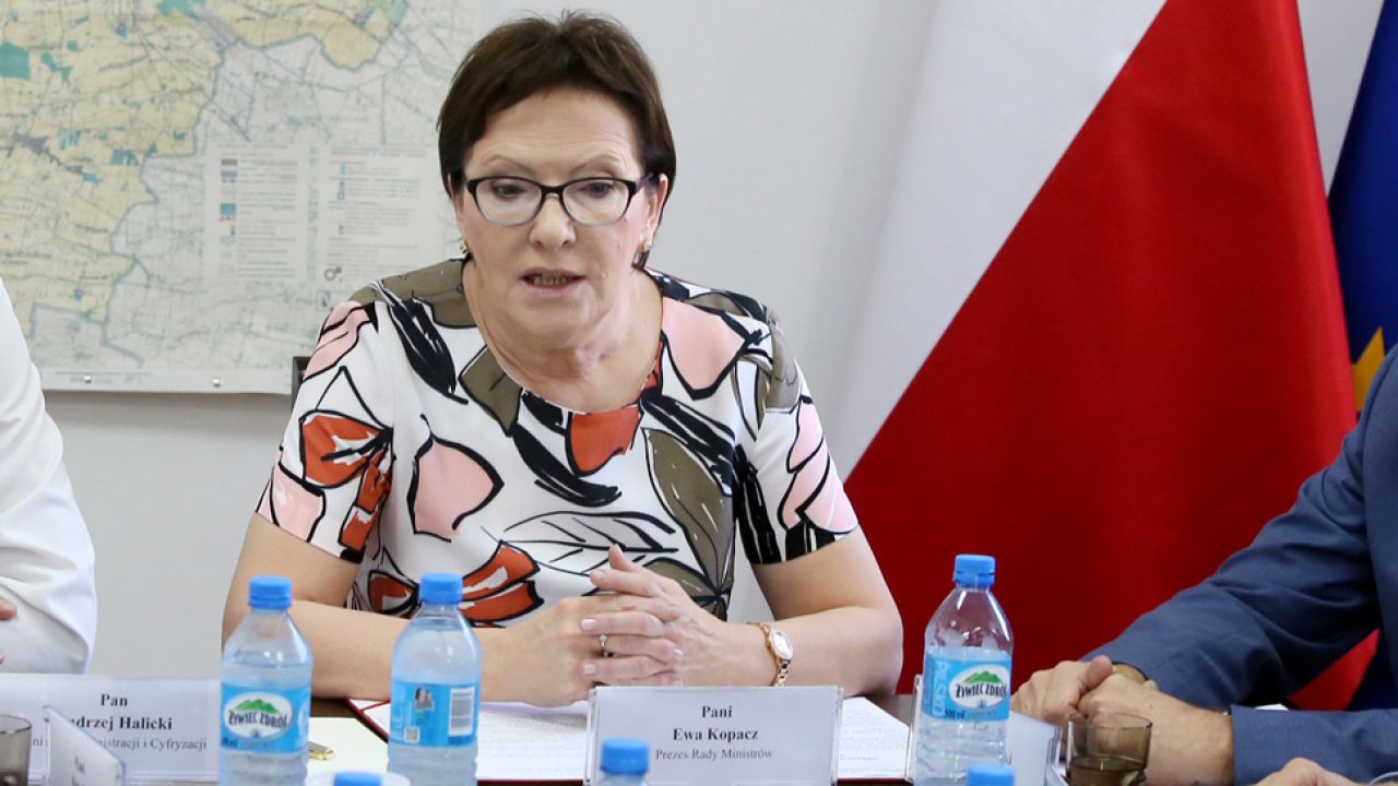 Kancelaria premiera zdecydowała się nie publikować wyników kontroli (fot. PAP/Tomasz Gzell) Kancelaria premiera zdecydowała się nie publikować wyników kontroli (fot. PAP/Tomasz Gzell)