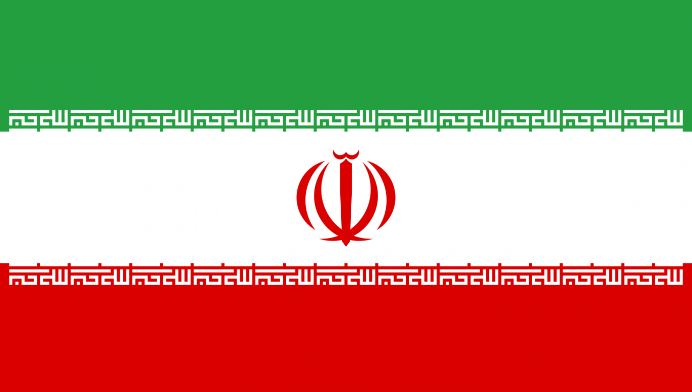 The oil demand and price hike triggered by Russia’s invasion of Ukraine and Moscow's public support for Tehran have convinced Iran that it can afford to wait with the deal if no consensus is reached. Photo: Wikimedia Commons