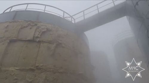 The scene of the accident at Belaruskali