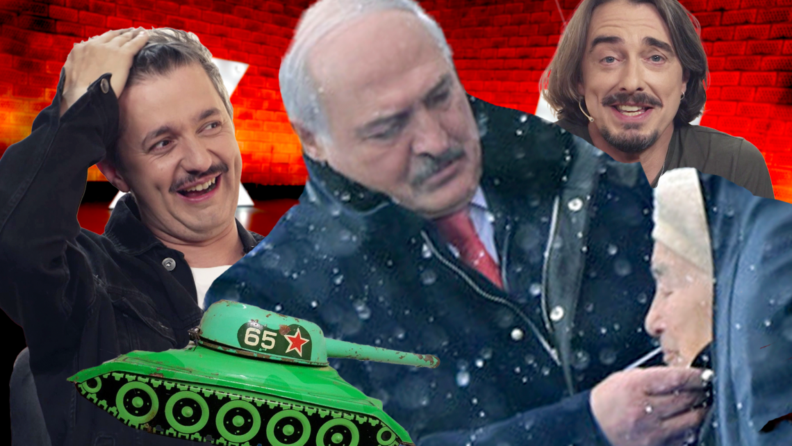 Belsat